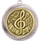 Superstar Music Medal